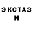Amphetamine VHQ Anuar Ismagilov