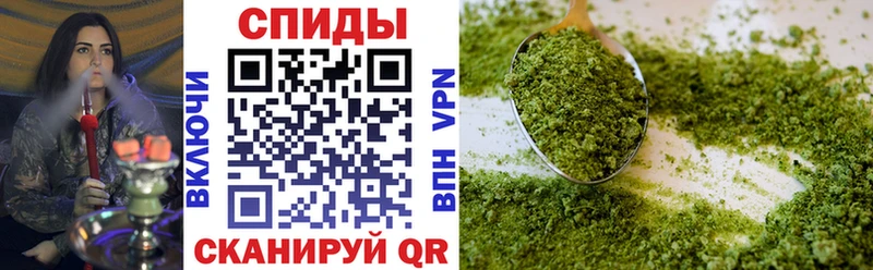 БУТИРАТ бутандиол  Урюпинск 