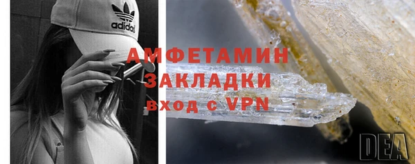 дмт Новокубанск