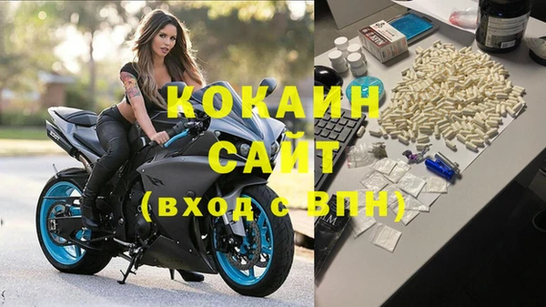 ECSTASY Алексеевка