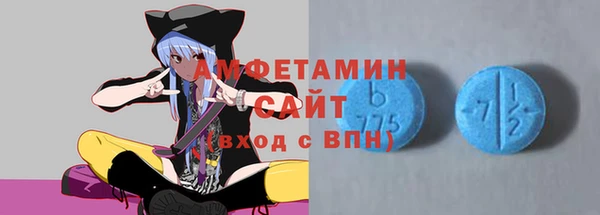 mdpv Абинск