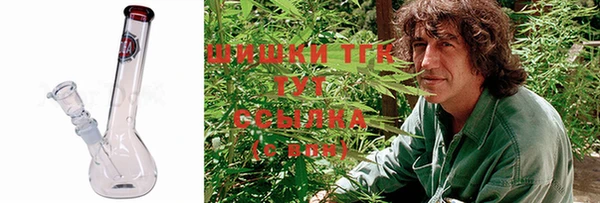 синтетический гашиш Алзамай