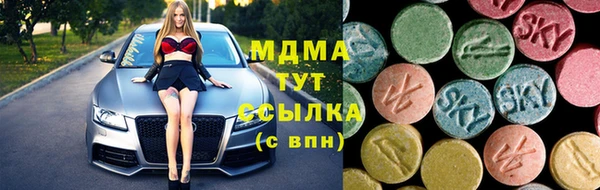синтетический гашиш Алзамай