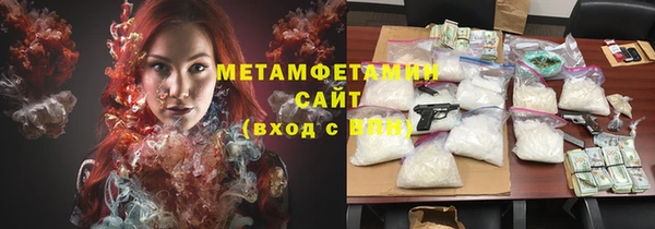 синтетический гашиш Алзамай