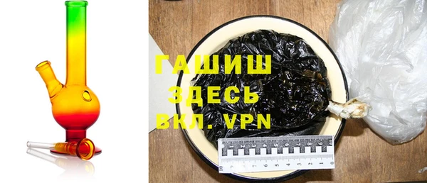 ПСИЛОЦИБИНОВЫЕ ГРИБЫ Новодвинск