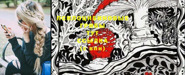синтетический гашиш Алзамай